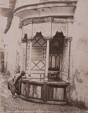 Fontana in una strada di Damasco, 1875 ca.
