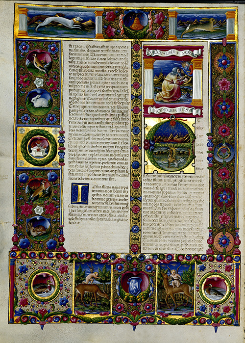 Carta iniziale del Libro di Giosuè