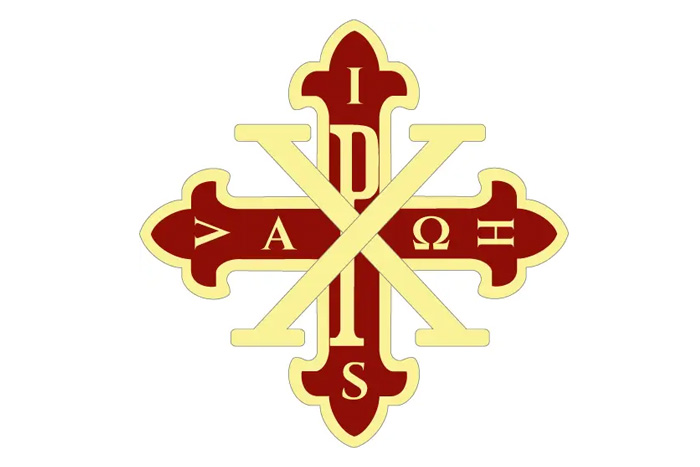 Commissione Affari costituzionali e interni