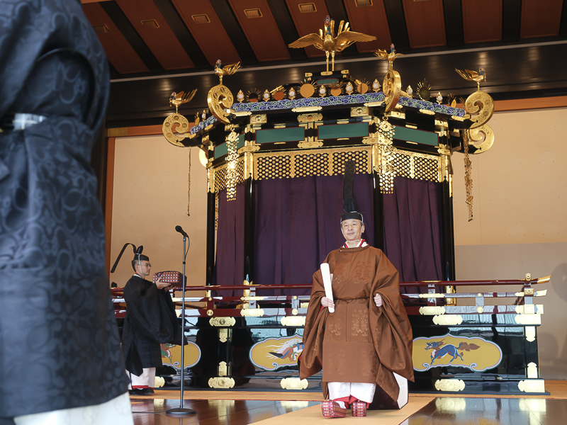 Un momento della cerimonia d'intronizzazione dell'Imperatore del Giappone Naruhito. Un momento della cerimonia d'intronizzazione dell'Imperatore del Giappone Naruhito.