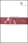 40° anniversario Italia-Cina. La normalizzazione delle relazioni diplomatiche