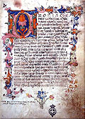 'Statuto di Bologna del 1476' - Anteprima della foto